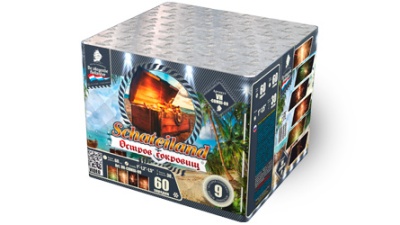 Остров сокровищ Салют купить в Балтийске | baltijsk.salutsklad.ru