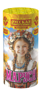 Маруся Фонтан пиротехнический купить в Балтийске | baltijsk.salutsklad.ru