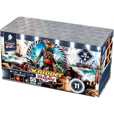 Шкипер Салют купить в Балтийске | baltijsk.salutsklad.ru