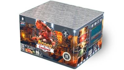 Таверна Салют купить в Балтийске | baltijsk.salutsklad.ru