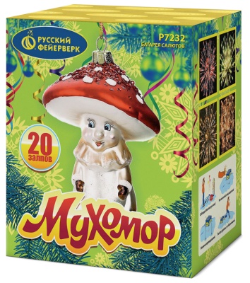 Мухомор Батарея салютов купить в Балтийске | baltijsk.salutsklad.ru