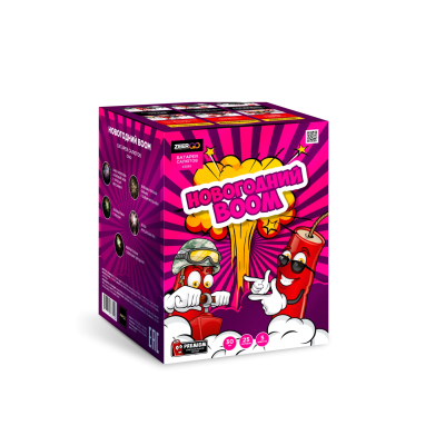 Новогодний BOOM Фейерверк купить в Балтийске | baltijsk.salutsklad.ru