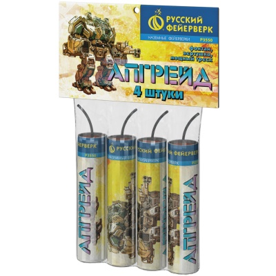 Апгрейд Петарды купить в Балтийске | baltijsk.salutsklad.ru