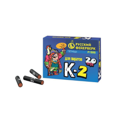К-2 Петарды купить в Балтийске | baltijsk.salutsklad.ru