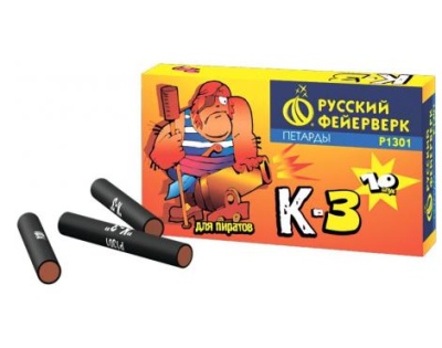 К-3 Петарды купить в Балтийске | baltijsk.salutsklad.ru