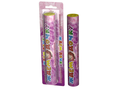 Ждём дочку / Ждём сыночка Цветной дым купить в Балтийске | baltijsk.salutsklad.ru